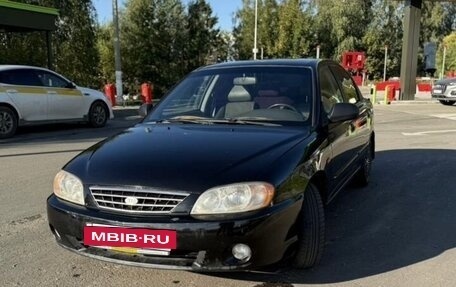 KIA Spectra II (LD), 2006 год, 235 000 рублей, 2 фотография