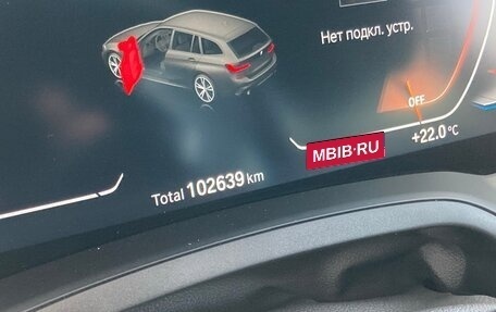 BMW 3 серия, 2020 год, 4 100 000 рублей, 16 фотография