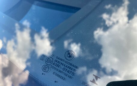 BMW 3 серия, 2020 год, 4 100 000 рублей, 38 фотография