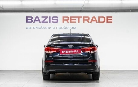 KIA Rio III рестайлинг, 2016 год, 950 000 рублей, 7 фотография