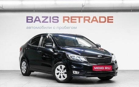 KIA Rio III рестайлинг, 2016 год, 950 000 рублей, 4 фотография