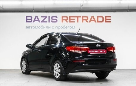 KIA Rio III рестайлинг, 2016 год, 950 000 рублей, 8 фотография