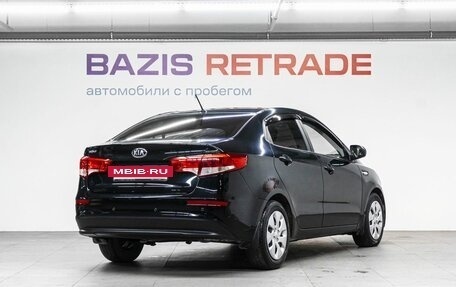 KIA Rio III рестайлинг, 2016 год, 950 000 рублей, 6 фотография