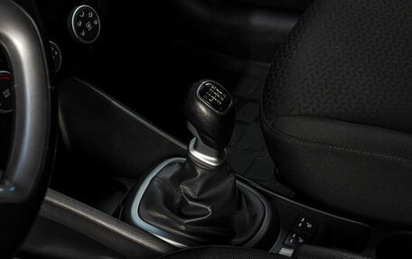 KIA Rio III рестайлинг, 2016 год, 950 000 рублей, 23 фотография