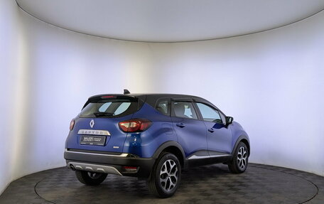Renault Kaptur I рестайлинг, 2021 год, 1 600 000 рублей, 5 фотография