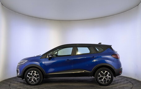 Renault Kaptur I рестайлинг, 2021 год, 1 600 000 рублей, 8 фотография