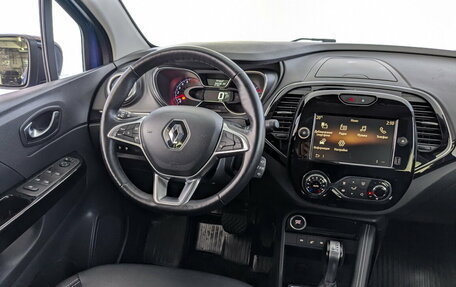 Renault Kaptur I рестайлинг, 2021 год, 1 600 000 рублей, 23 фотография