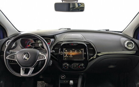 Renault Kaptur I рестайлинг, 2021 год, 1 600 000 рублей, 25 фотография