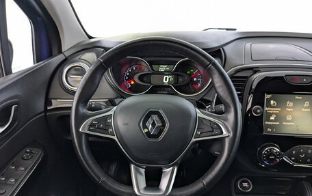 Renault Kaptur I рестайлинг, 2021 год, 1 600 000 рублей, 24 фотография