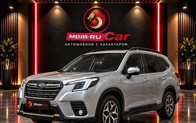 Subaru Forester, 2022 год, 2 240 000 рублей, 1 фотография