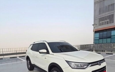 SsangYong Korando, 2022 год, 1 820 010 рублей, 1 фотография