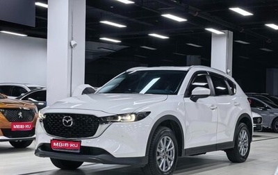 Mazda CX-5 II, 2022 год, 2 450 000 рублей, 1 фотография