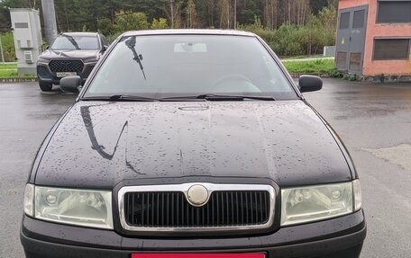 Skoda Octavia, 2008 год, 440 000 рублей, 7 фотография