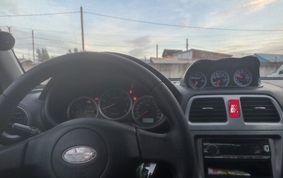 Subaru Impreza WRX III рестайлинг, 2006 год, 850 000 рублей, 1 фотография
