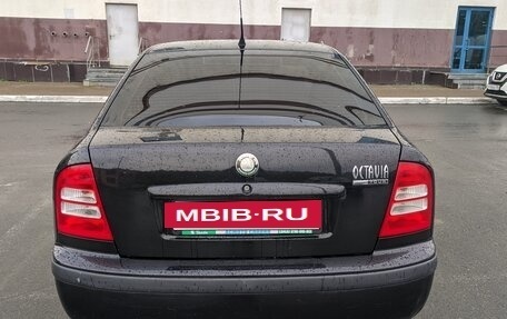 Skoda Octavia, 2008 год, 440 000 рублей, 4 фотография