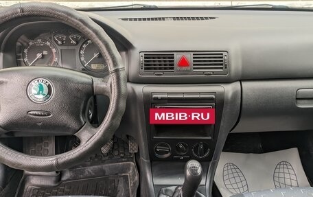 Skoda Octavia, 2008 год, 440 000 рублей, 8 фотография
