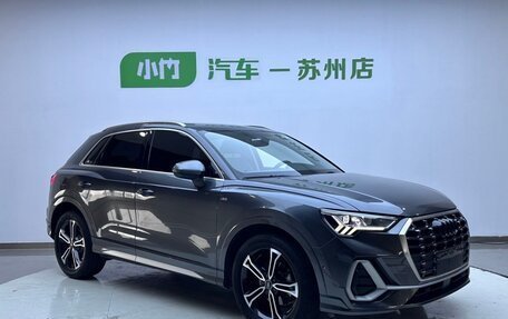 Audi Q3, 2023 год, 2 623 690 рублей, 6 фотография