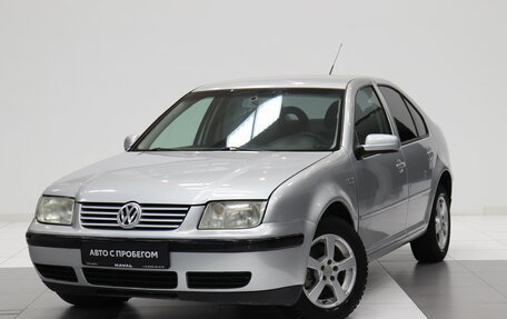 Volkswagen Bora, 2001 год, 297 000 рублей, 1 фотография
