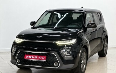 KIA Soul III, 2019 год, 1 730 000 рублей, 1 фотография