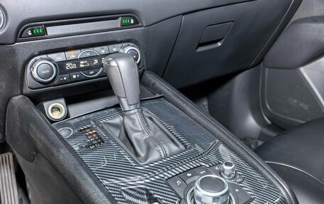 Mazda CX-5 II, 2022 год, 2 450 000 рублей, 20 фотография