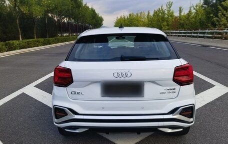 Audi Q2 I, 2023 год, 2 050 275 рублей, 5 фотография