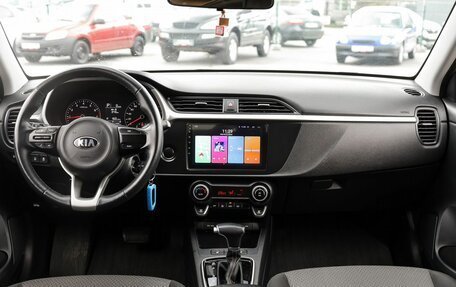 KIA Rio IV, 2020 год, 1 789 000 рублей, 8 фотография