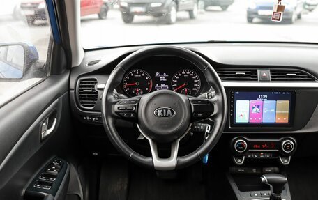 KIA Rio IV, 2020 год, 1 789 000 рублей, 15 фотография