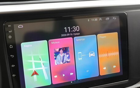 KIA Rio IV, 2020 год, 1 789 000 рублей, 18 фотография