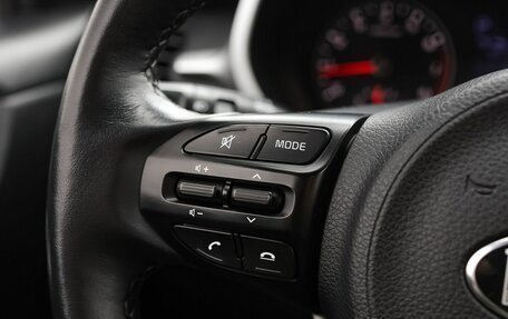 KIA Rio IV, 2020 год, 1 789 000 рублей, 17 фотография