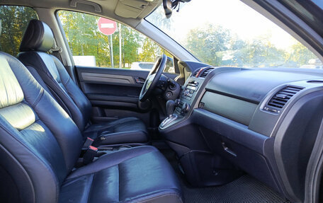 Honda CR-V III рестайлинг, 2010 год, 1 381 000 рублей, 15 фотография