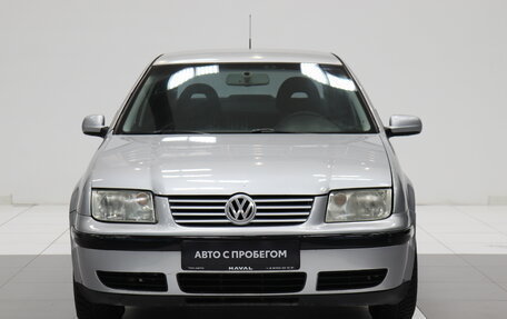 Volkswagen Bora, 2001 год, 297 000 рублей, 2 фотография