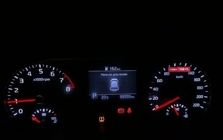 KIA Soul III, 2019 год, 1 730 000 рублей, 6 фотография