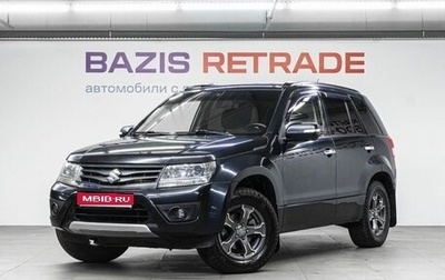 Suzuki Grand Vitara, 2014 год, 1 050 000 рублей, 1 фотография
