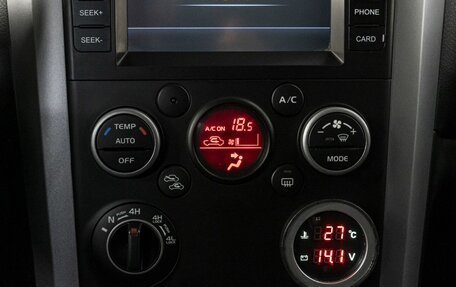 Suzuki Grand Vitara, 2014 год, 1 050 000 рублей, 20 фотография