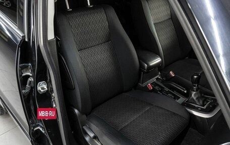 Suzuki Grand Vitara, 2014 год, 1 050 000 рублей, 17 фотография
