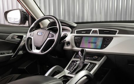 Geely Atlas I, 2020 год, 2 050 000 рублей, 7 фотография