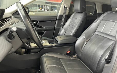 Land Rover Range Rover Evoque II, 2021 год, 4 000 000 рублей, 9 фотография