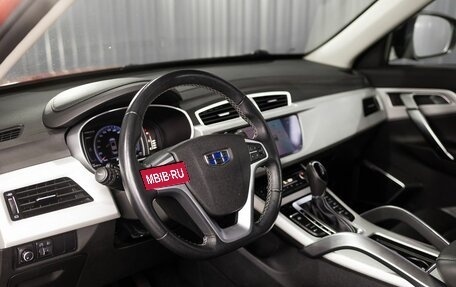 Geely Atlas I, 2020 год, 2 050 000 рублей, 6 фотография