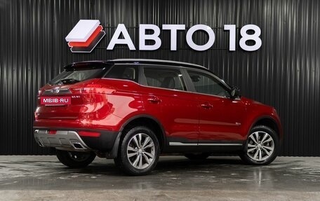 Geely Atlas I, 2020 год, 2 050 000 рублей, 3 фотография