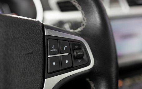 Geely Atlas I, 2020 год, 2 050 000 рублей, 19 фотография