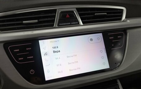 Geely Atlas I, 2020 год, 2 050 000 рублей, 20 фотография