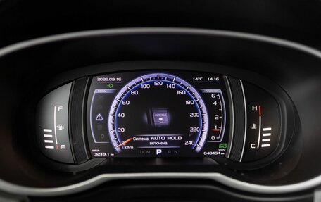 Geely Atlas I, 2020 год, 2 050 000 рублей, 15 фотография