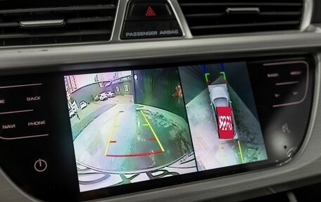 Geely Atlas I, 2020 год, 2 050 000 рублей, 23 фотография
