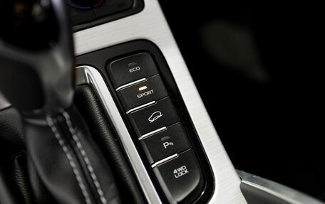 Geely Atlas I, 2020 год, 2 050 000 рублей, 25 фотография