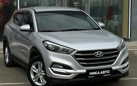 Hyundai Tucson III, 2017 год, 1 797 000 рублей, 4 фотография