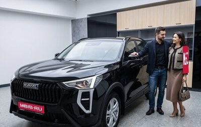 Haval Jolion, 2026 год, 2 099 000 рублей, 1 фотография