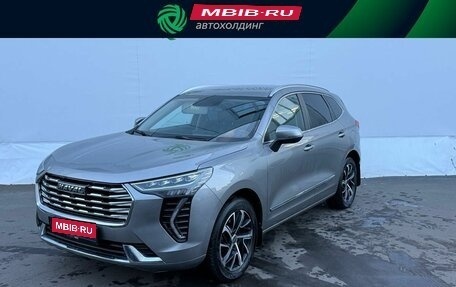 Haval Jolion, 2021 год, 1 720 000 рублей, 1 фотография