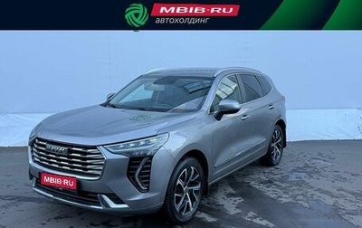Haval Jolion, 2021 год, 1 720 000 рублей, 1 фотография