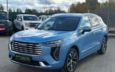 Haval Jolion, 2022 год, 1 825 000 рублей, 1 фотография