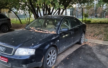 Audi A6, 2003 год, 300 000 рублей, 1 фотография
